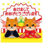 柴犬「ムサシ」３３　年末年始３　復刻版
