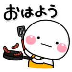 ず～っと使える♡動く！家族で使うスタンプ