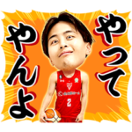 「千葉ジェッツ」スタンプ