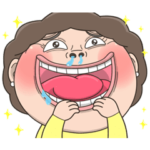 おもしろねえさん！３