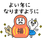 ネコ子（冬３）