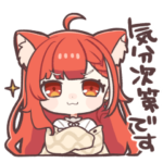 ラトナ・プティの日常スタンプ