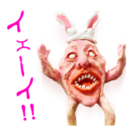 お正月モモダゾイ 2023