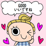 nenerinシンプル日常会話スタンプ693英語