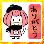 冬のもももさん