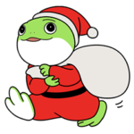 12月とカエルの大五郎