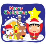元気な男子のクリスマス年末年始の挨拶