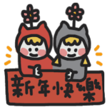 Big Wolf and Little Red Riding Hood6