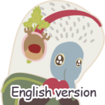 Veg Mian Tan*Animals-Big KIDS Xmas-ENG