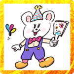 ❤️レトロ年賀❤️Kawaii but …❤️