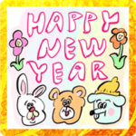 ❤️ハッピーニューイヤー by Suupii❤️