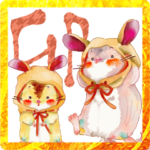 いっしょにNew Year 2023♪