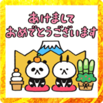 パンダとウサギ（年末年始）