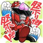 暴太郎戦隊ドンブラザーズ