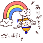 僕とくま＊冬＊