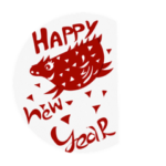 年賀状スタンプとサンキューカードスタンプ