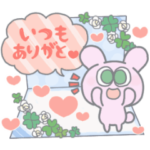 年間イベントグリーティングカード