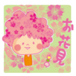 グリーティングカード２