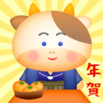 JP BIG お正月グリーティングカードMOOMOO