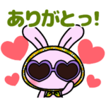 うさぐらちゃんの日常会話『ていねい語』