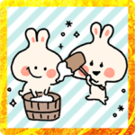 かわいいお正月