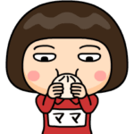 芋ジャージの♀冬