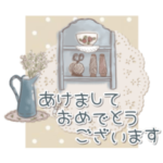 とびだす・クリスマス・お正月・ナチュラル