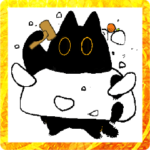 貴方のかわりにナメクジネコ