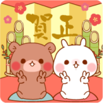 お正月＆行事 BIGスタンプ♡ちびうさくま