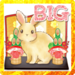 BIG♡うさぎのお正月