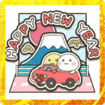 だいふくまるのお正月☀️2023卯年