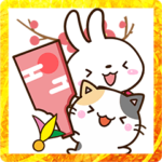 ちびミケとうさぎ