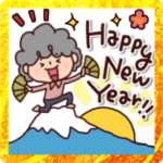 やさしいばぁば❤️年末年始