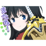 TV アニメ「転生したら剣でした」第 2 弾