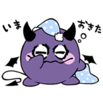 ぱっぱの日常スタンプ2