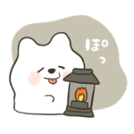 ゆるキャンプスタンプ