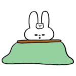 むくみちゃん 4