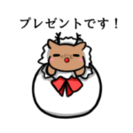 シンプルすぎるクリスマスの日