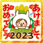 動く！かわいい主婦の1日