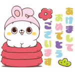 ねこなともだち お正月うさぎ