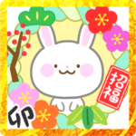 ハッピーうさちゃん