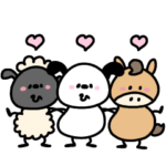 へんてこなひつじ・うま・いぬ