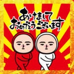 いつもの面白スタンプ（2023）