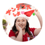 サンタコス愛理たんスタンプ