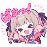 魔界ノりりむはお姫様