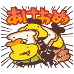 テンプラニンジャ＆サムライ＆パン 2023