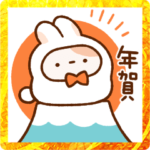 ずんどうネコ （年賀/うさぎ年）