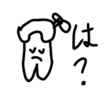 ニョキ語録スタンプ１