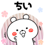ちい用♥ゆるカワイイ♥敬語1