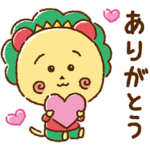 楽しくおしゃべり！コジコジ＆次郎